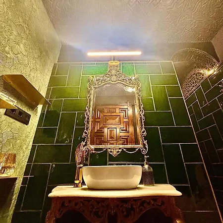 Casa Basilia * グラナダ