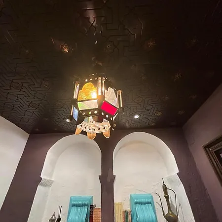 Casa Basilia גרנדה