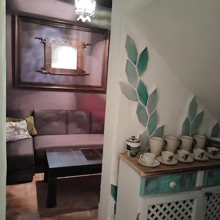 Casa Basilia * Granada